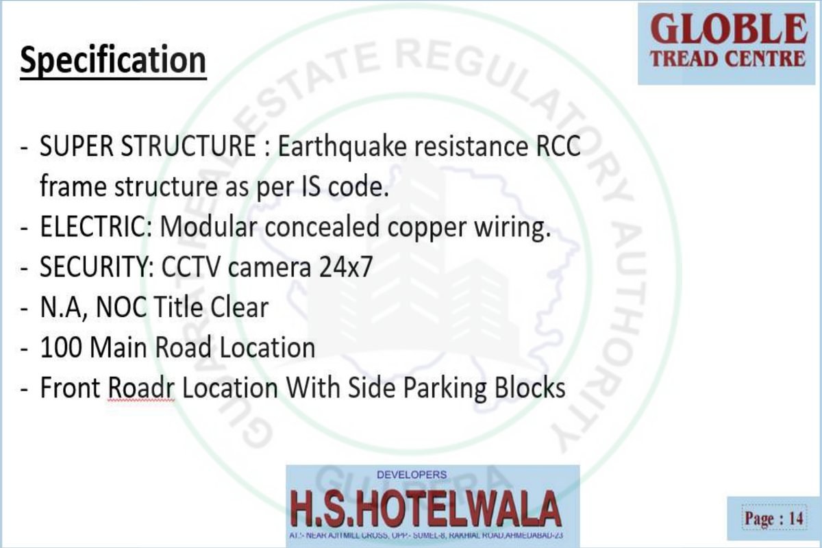 Global Trade Center - Image 14