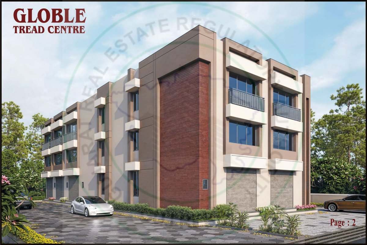 Global Trade Center - Image 2