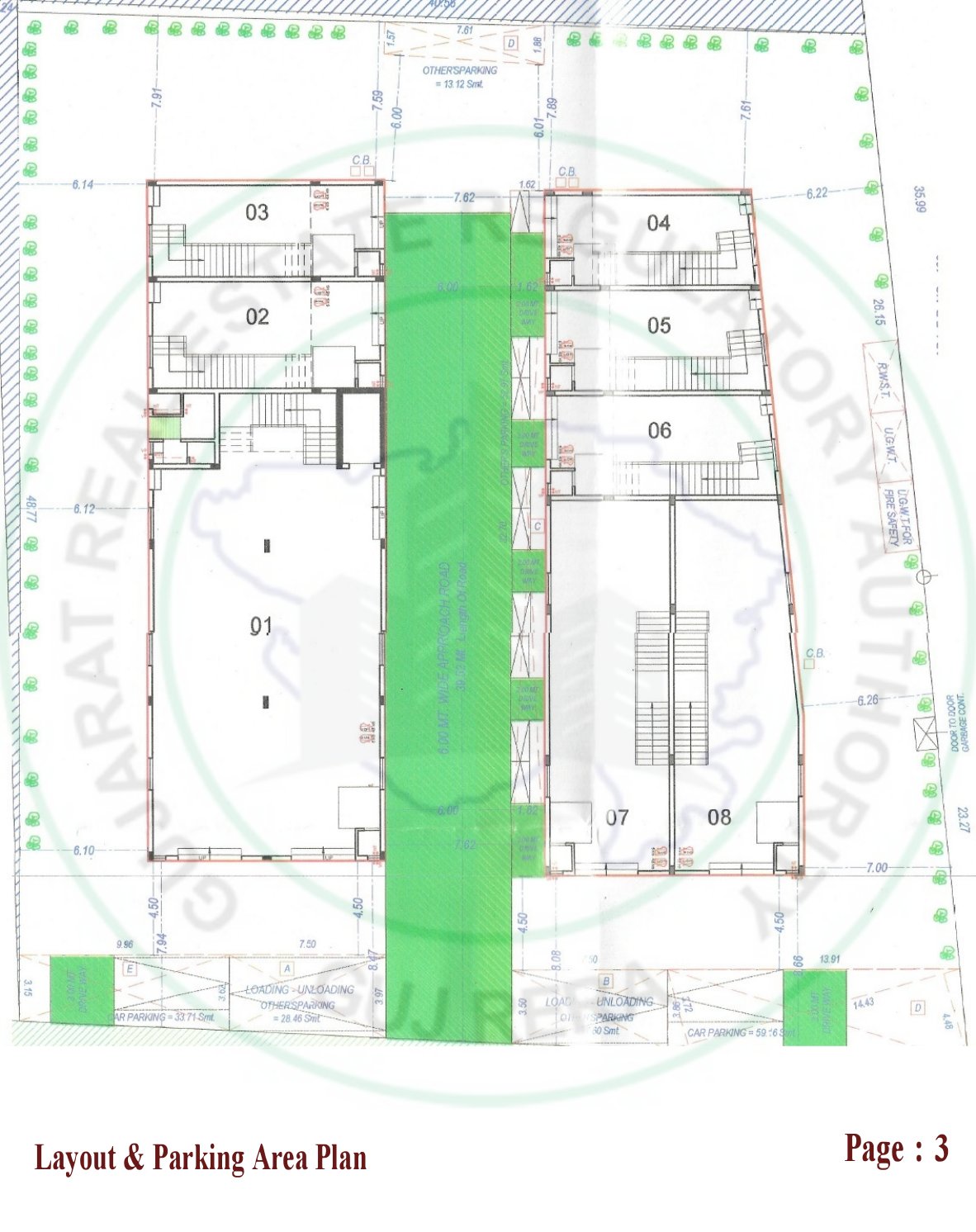 Global Trade Center - Image 3