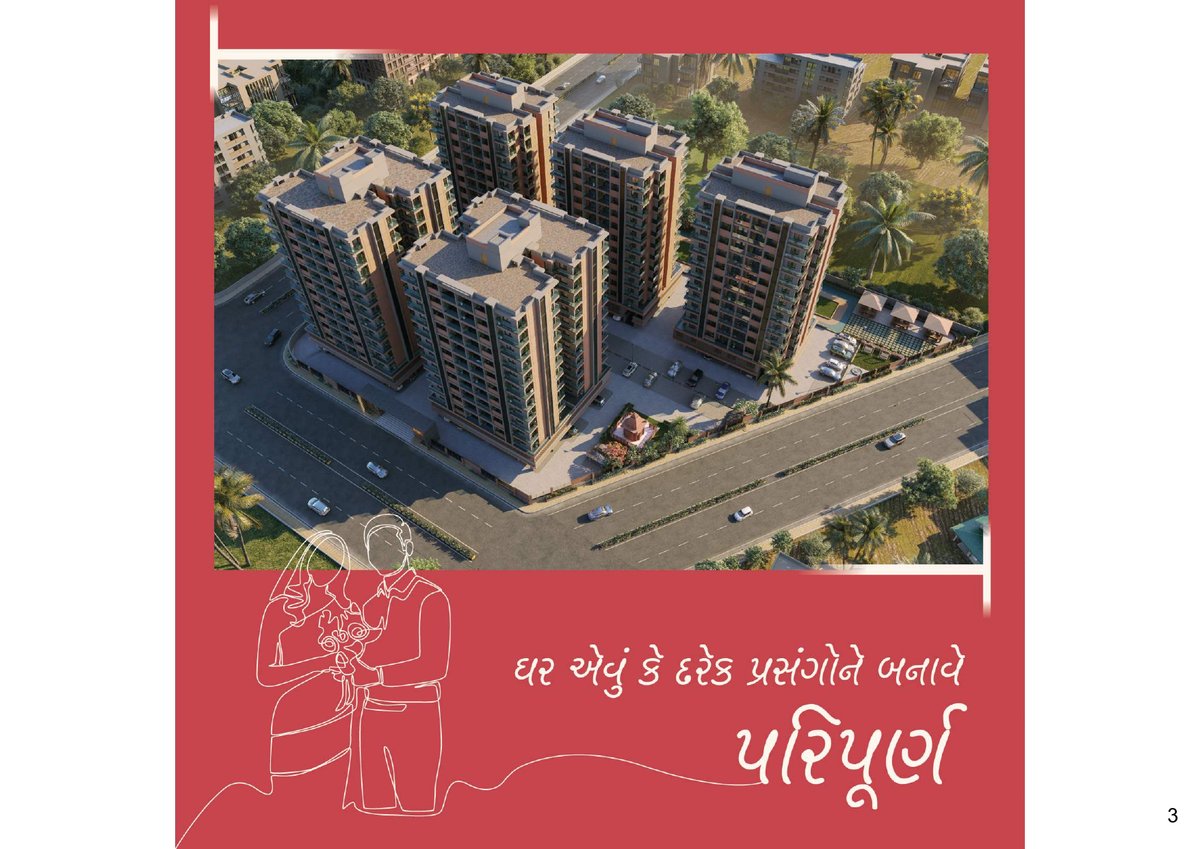 Gokul Haridwar Hills Image 3 Gokul Haridwar Hills - Image 3