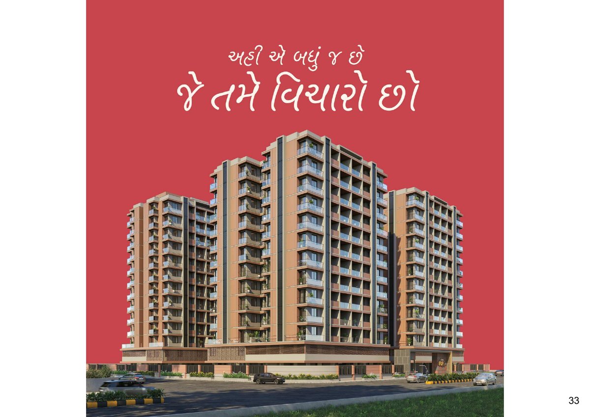 Gokul Haridwar Hills Image 33 Gokul Haridwar Hills - Image 33