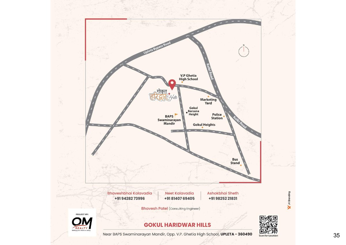 Gokul Haridwar Hills Image 35 Gokul Haridwar Hills - Image 35