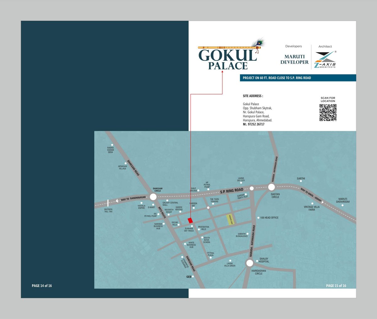 Gokul Palace Image 8 Gokul Palace - Image 8