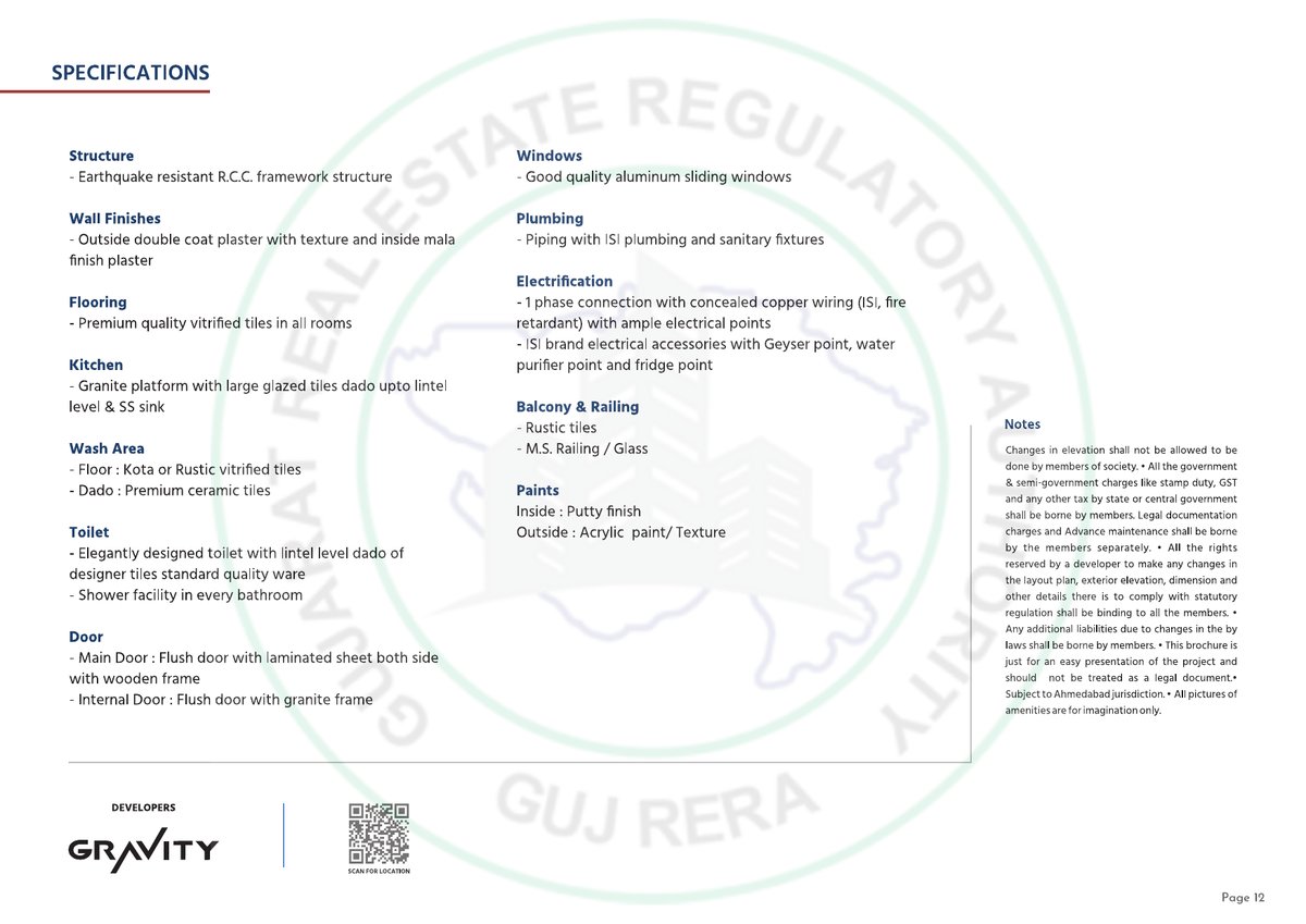 Gravity Aarambh Image 12 Gravity Aarambh - Image 12