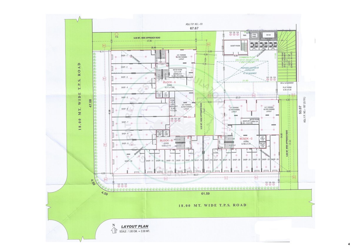 Green Legacy Image 5 Green Legacy - Image 5