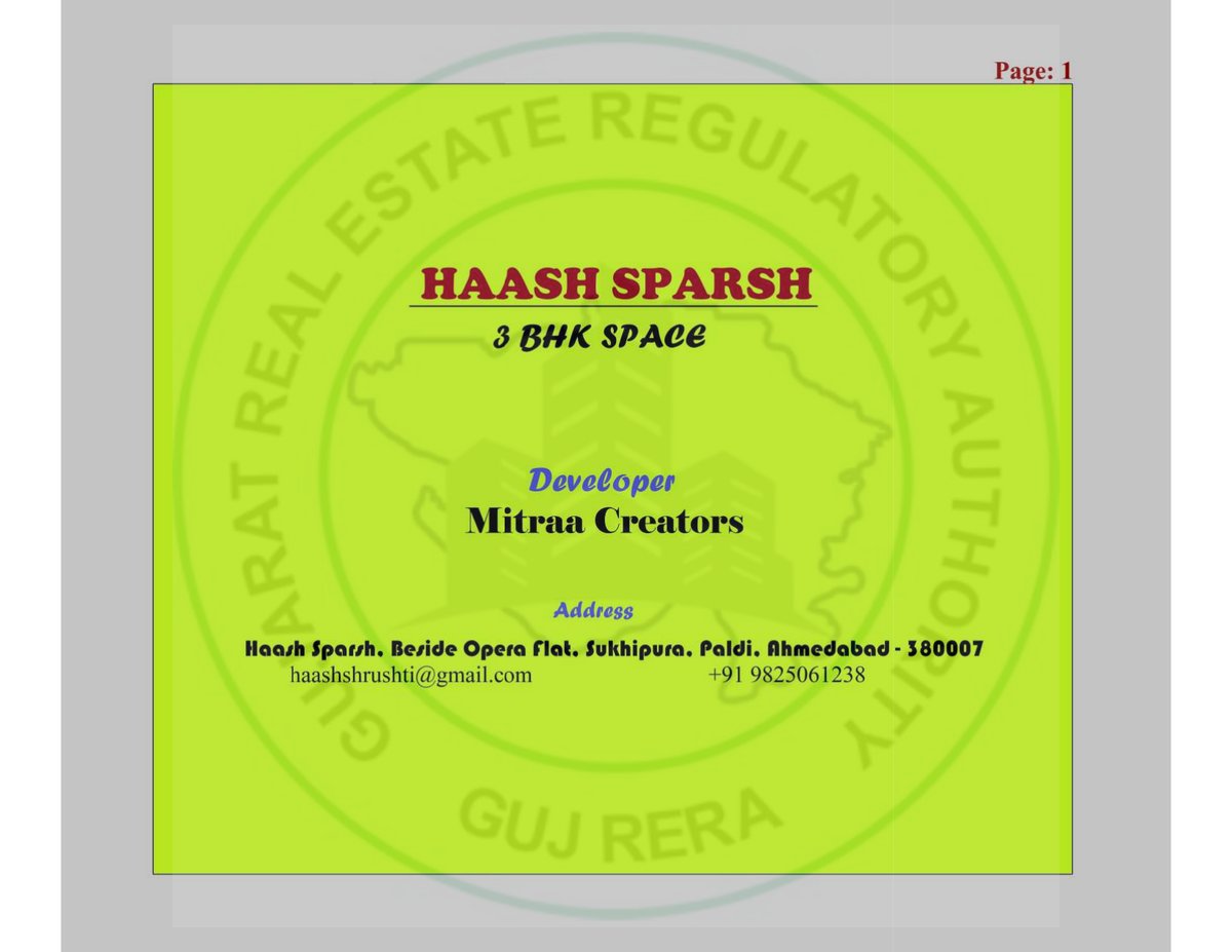 Haash Sparsh Image 1 Haash Sparsh - Image 1