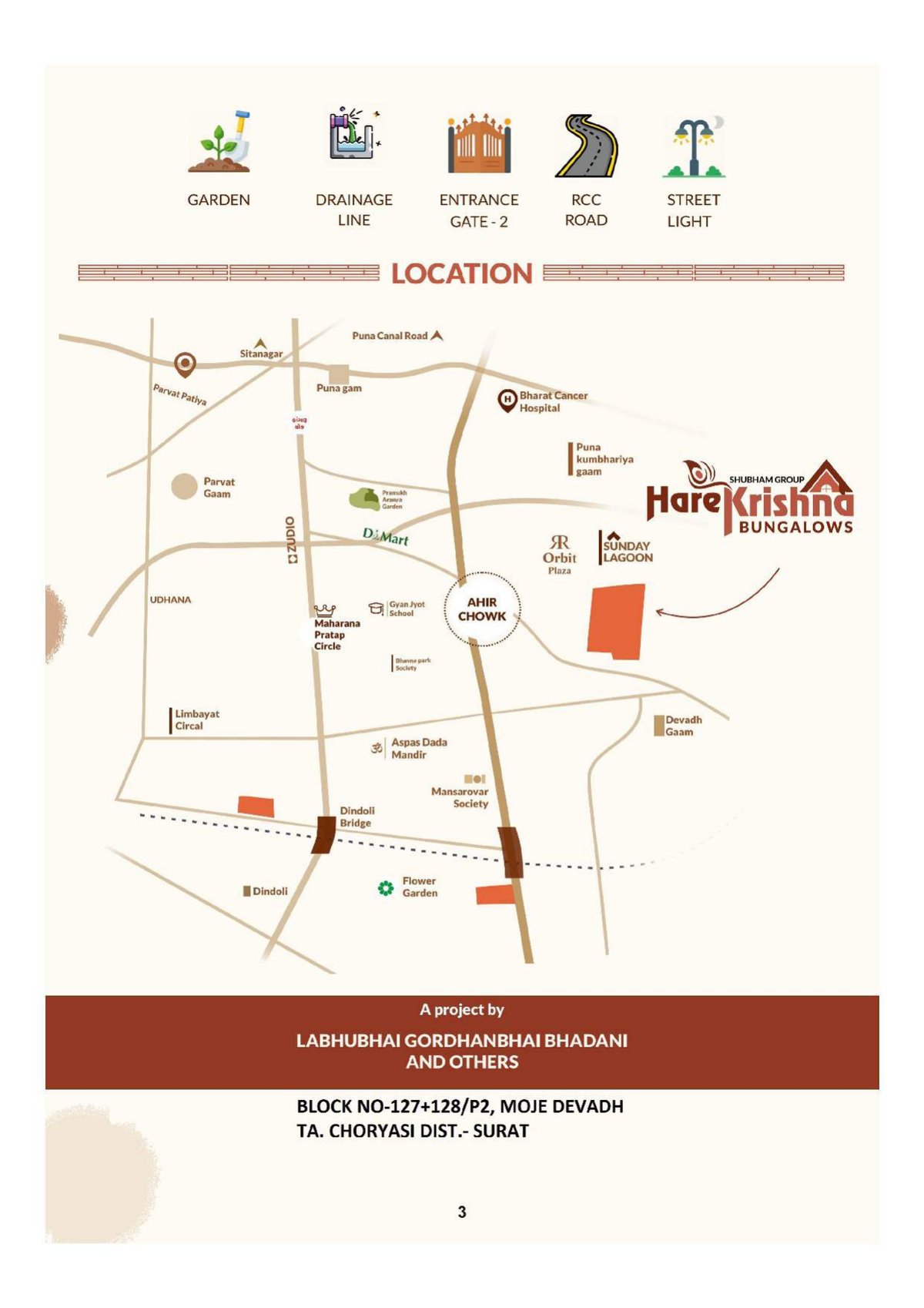 Harekrishna Bungalows Image 3 Harekrishna Bungalows - Image 3