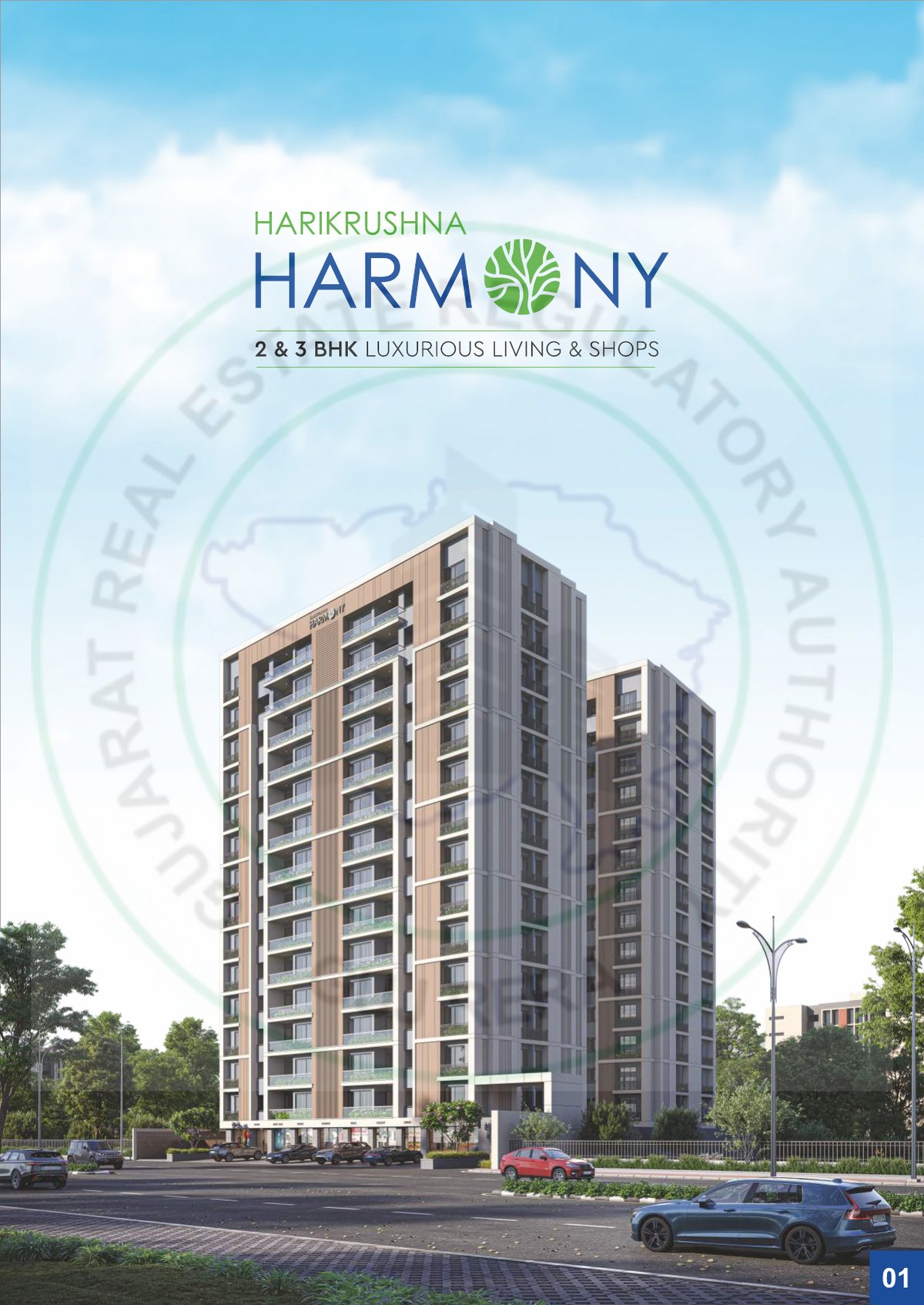 Harikrushna Harmony - Image 1