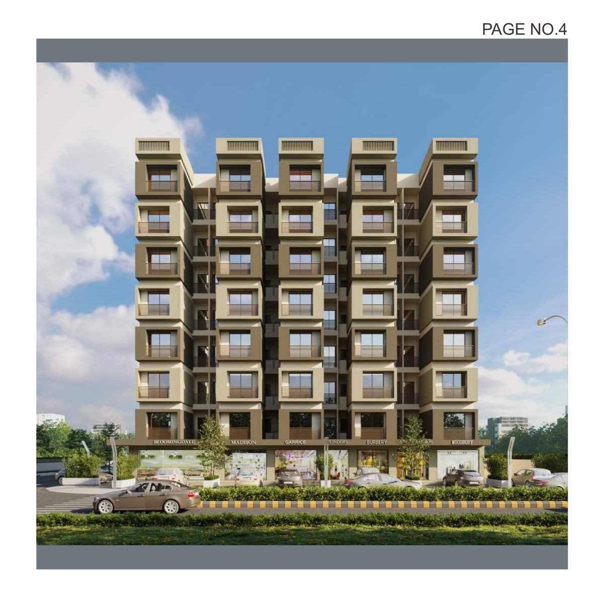 Ibrahim Heights - Image 4