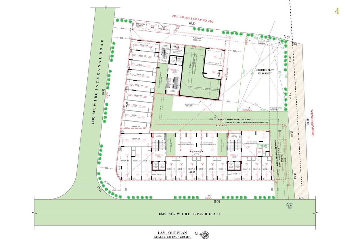 Iconic Status - Image 4