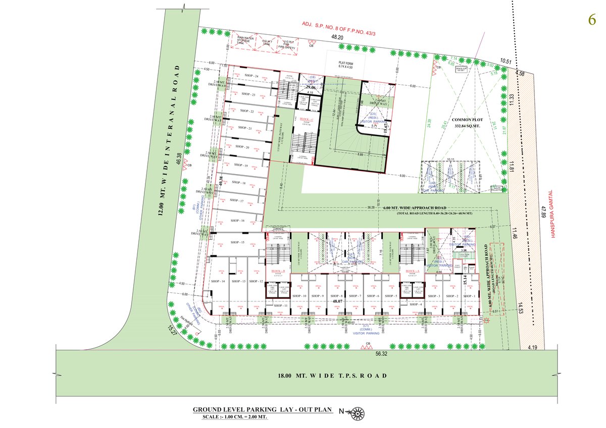 Iconic Status - Image 6