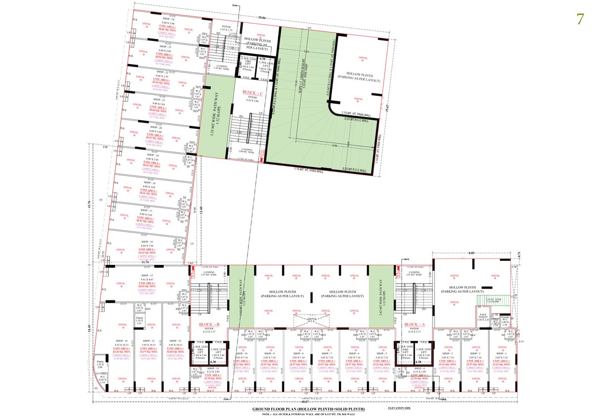 Iconic Status - Image 7