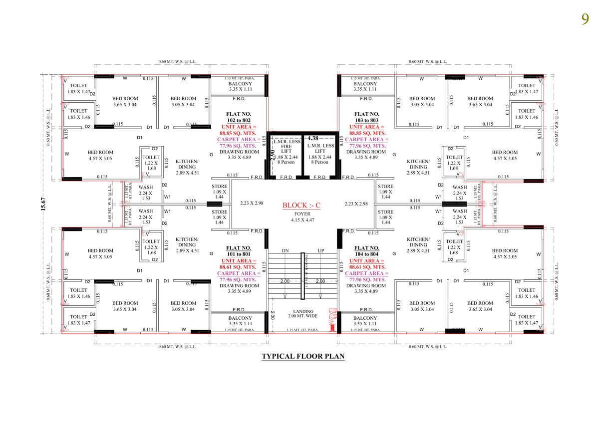 Iconic Status - Image 9