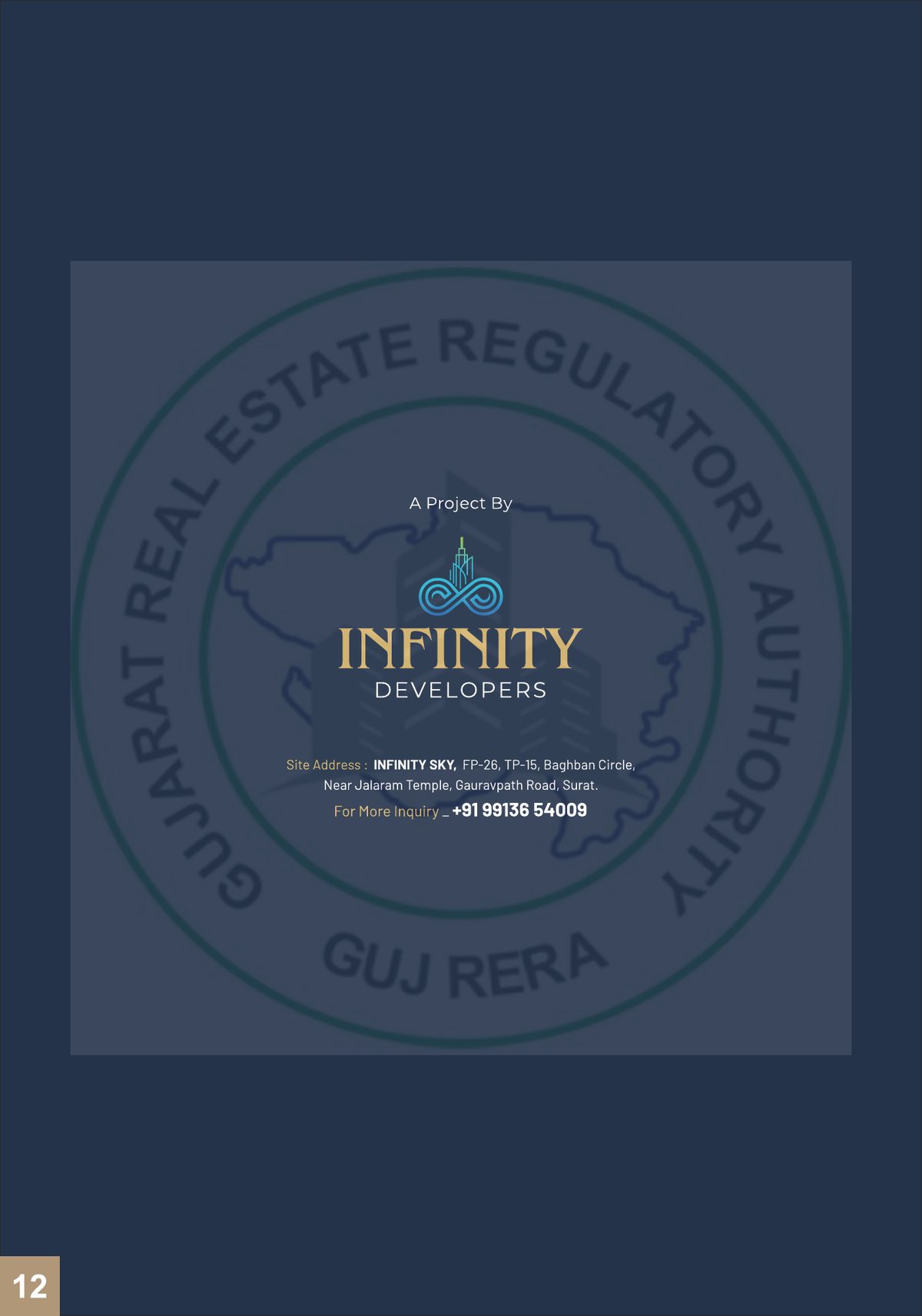 Infinity Sky Image 7 Infinity Sky - Image 7