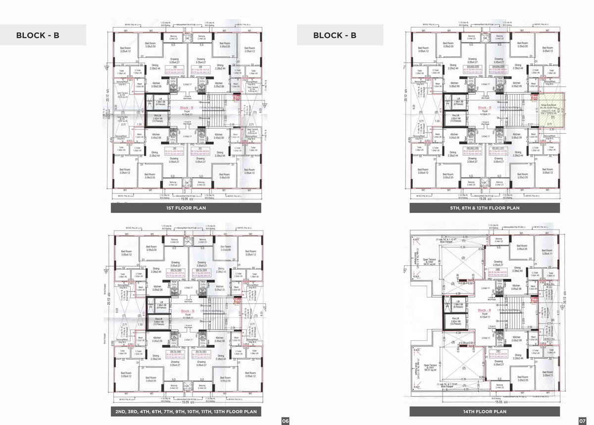 Jaldeep Trident Image 4 Jaldeep Trident - Image 4