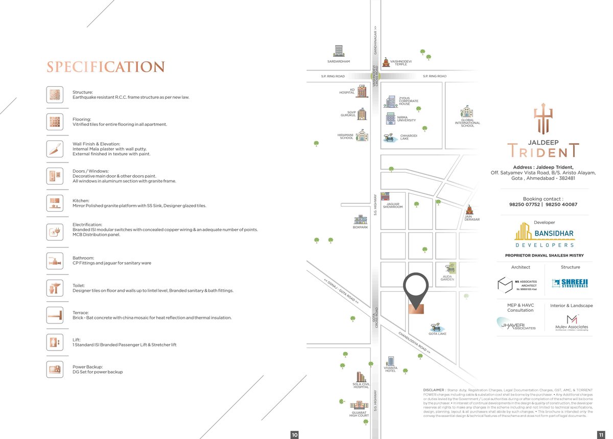 Jaldeep Trident Image 6 Jaldeep Trident - Image 6