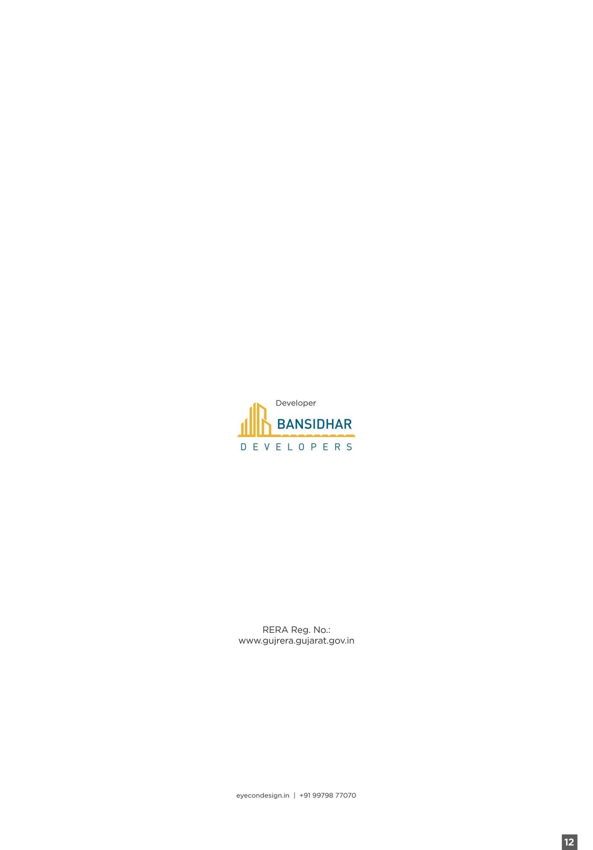 Jaldeep Trident Image 7 Jaldeep Trident - Image 7