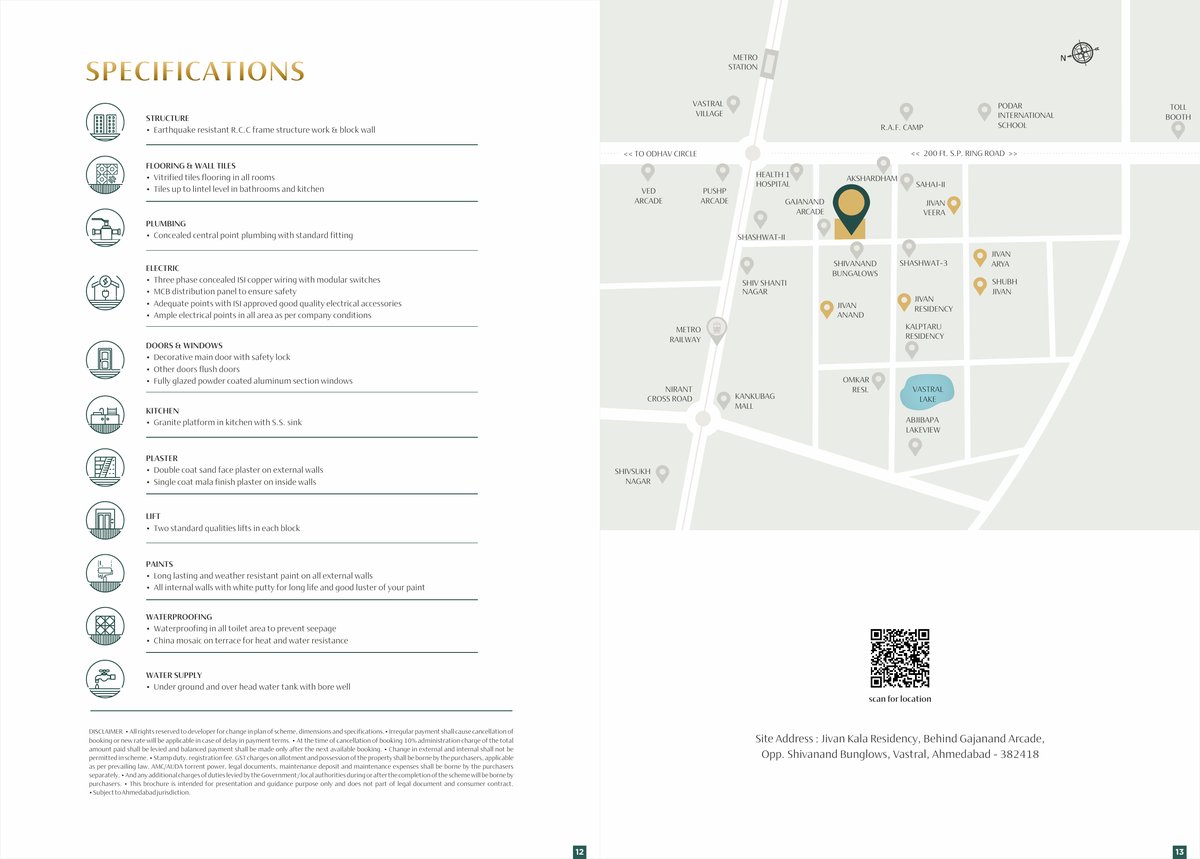 Jivan Kala Residency Image 7 Jivan Kala Residency - Image 7