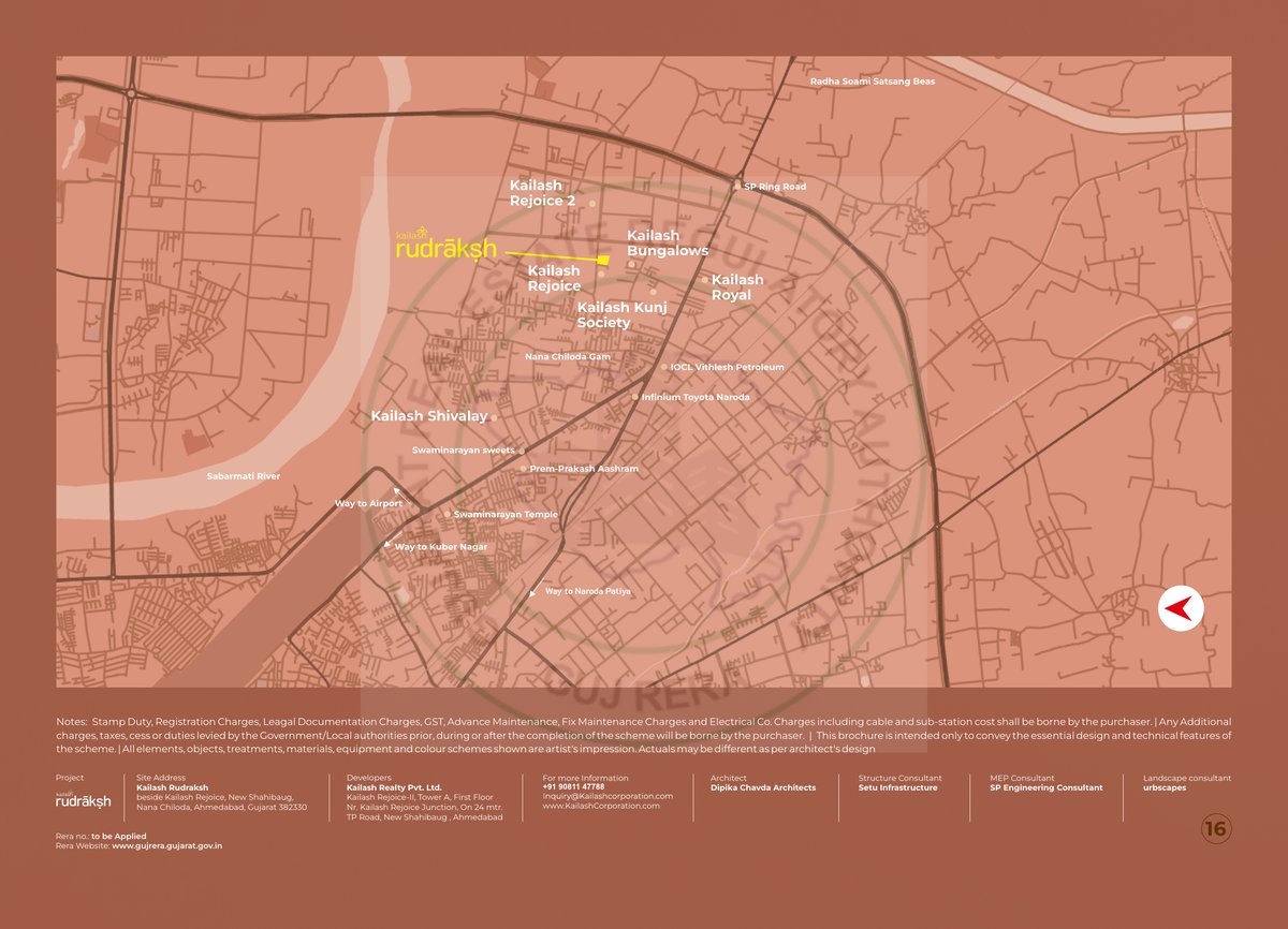 Kailash Rudraksh Image 16 Kailash Rudraksh - Image 16