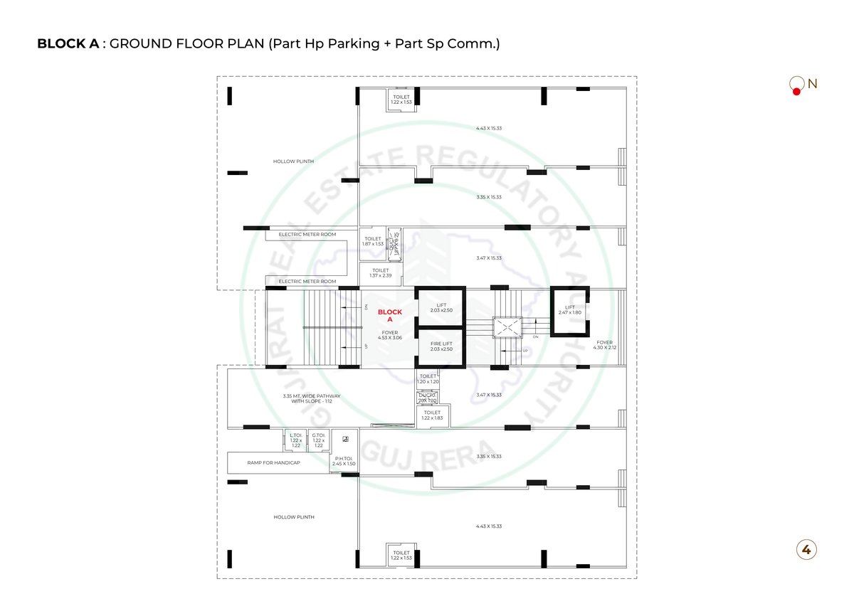 Kailash Rudraksh Image 4 Kailash Rudraksh - Image 4