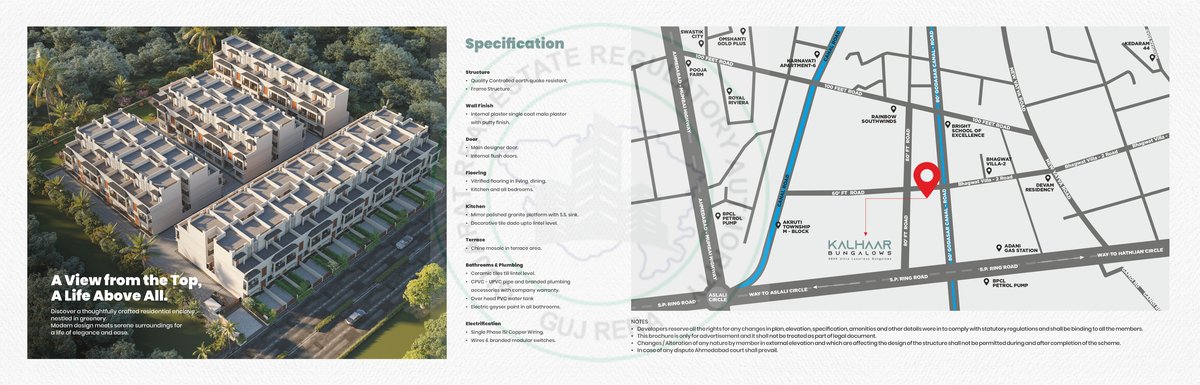 Kalhaar Bungalows Image 10 Kalhaar Bungalows - Image 10