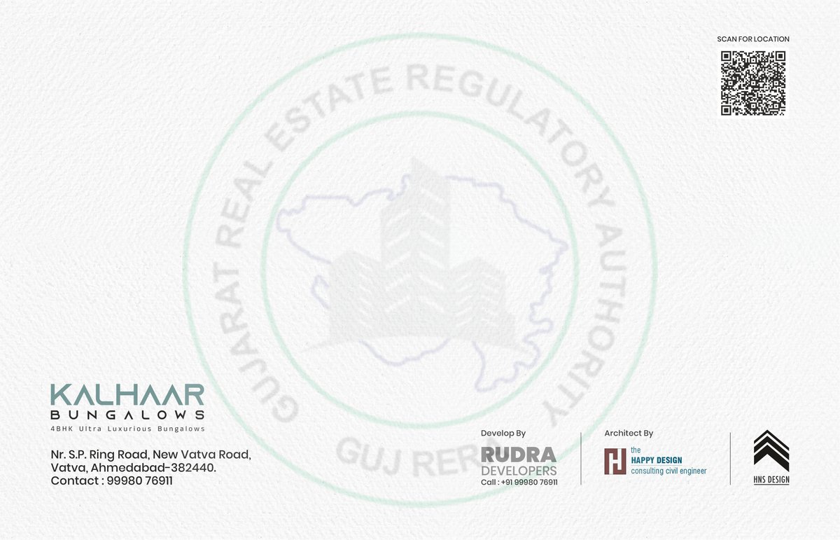 Kalhaar Bungalows Image 11 Kalhaar Bungalows - Image 11