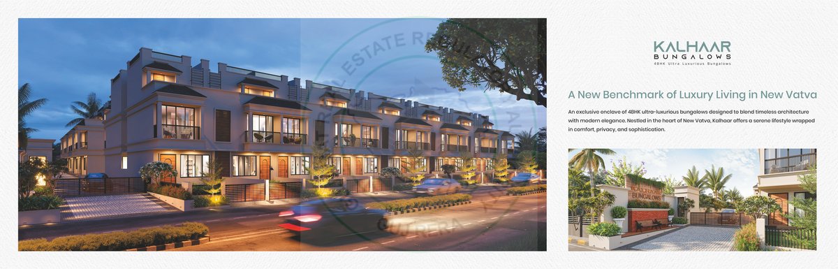 Kalhaar Bungalows Image 3 Kalhaar Bungalows - Image 3