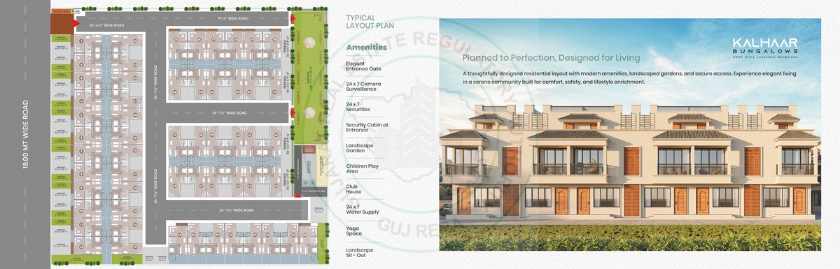 Kalhaar Bungalows Image 4 Kalhaar Bungalows - Image 4