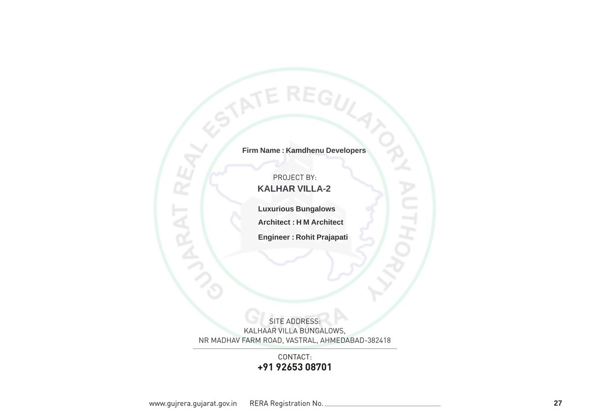 Kalhar Villa 2 Image 27 Kalhar Villa 2 - Image 27