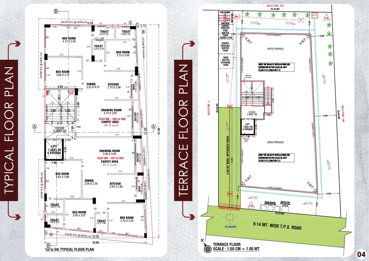 Kalptaru Image 4 Kalptaru - Image 4