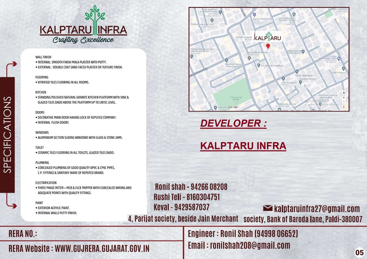 Kalptaru Image 5 Kalptaru - Image 5