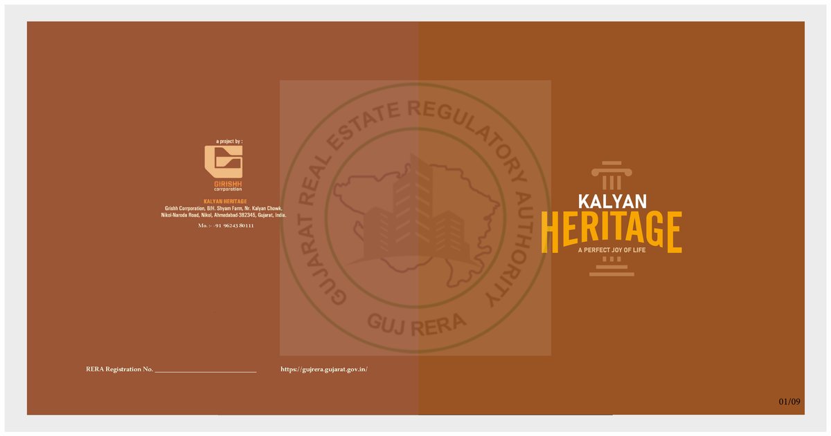 Kalyan Heritage - Image 1