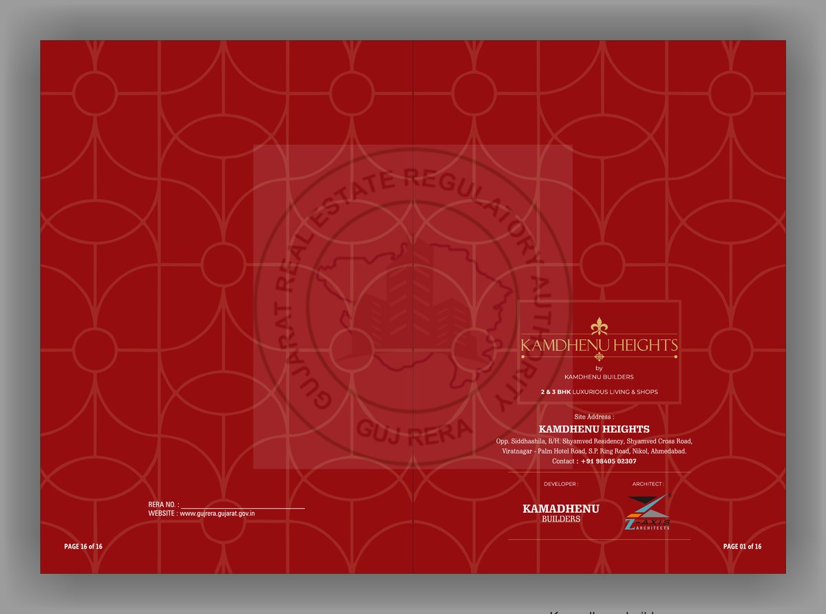 Kamdhenu Heights - Image 1