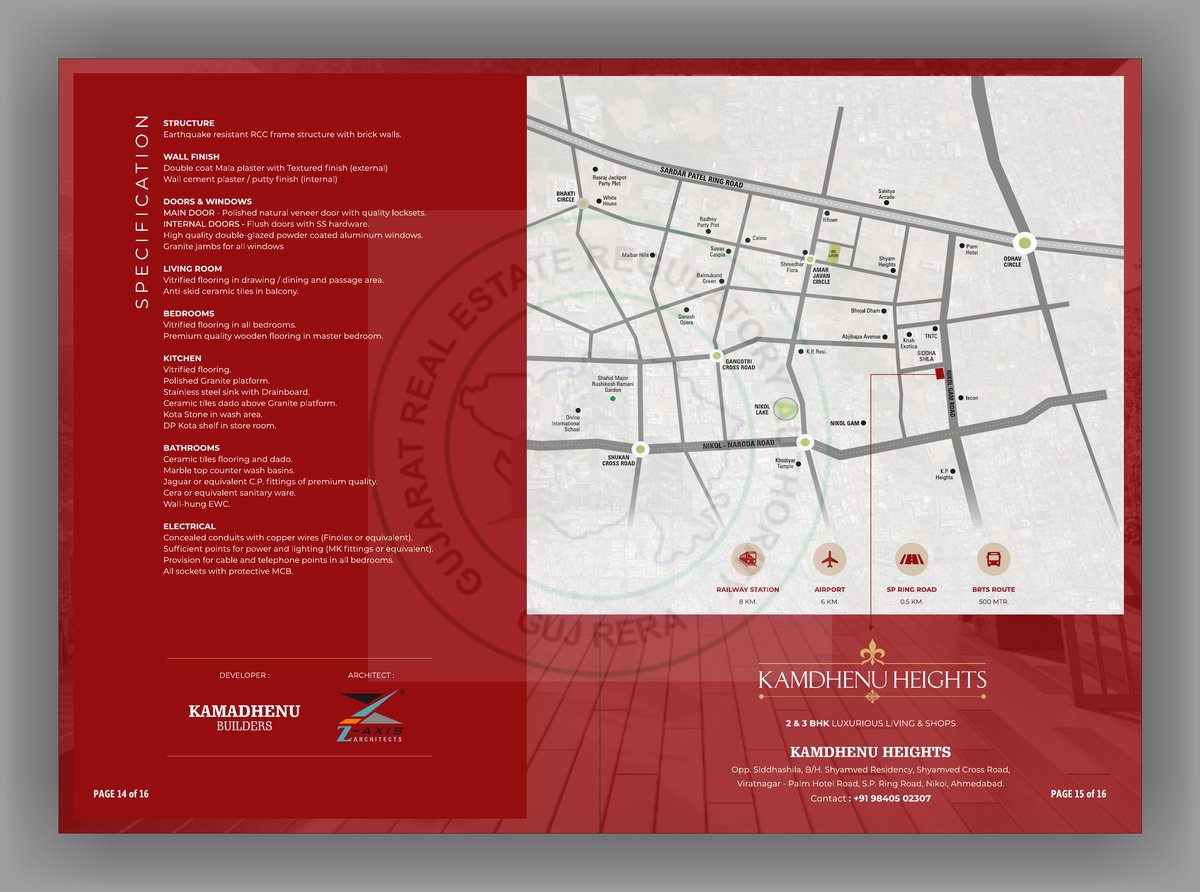 Kamdhenu Heights - Image 8