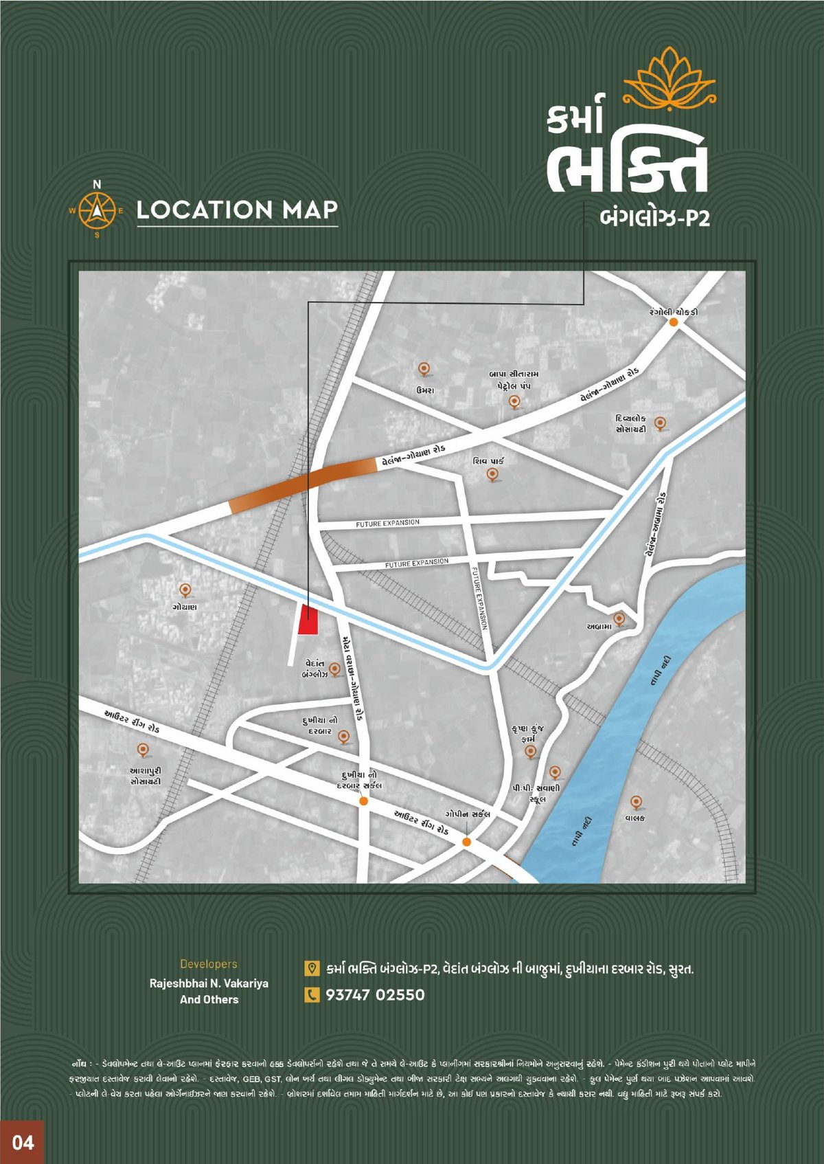 Karma Bhakti Bunglows P2 Image 3 Karma Bhakti Bunglows P2 - Image 3