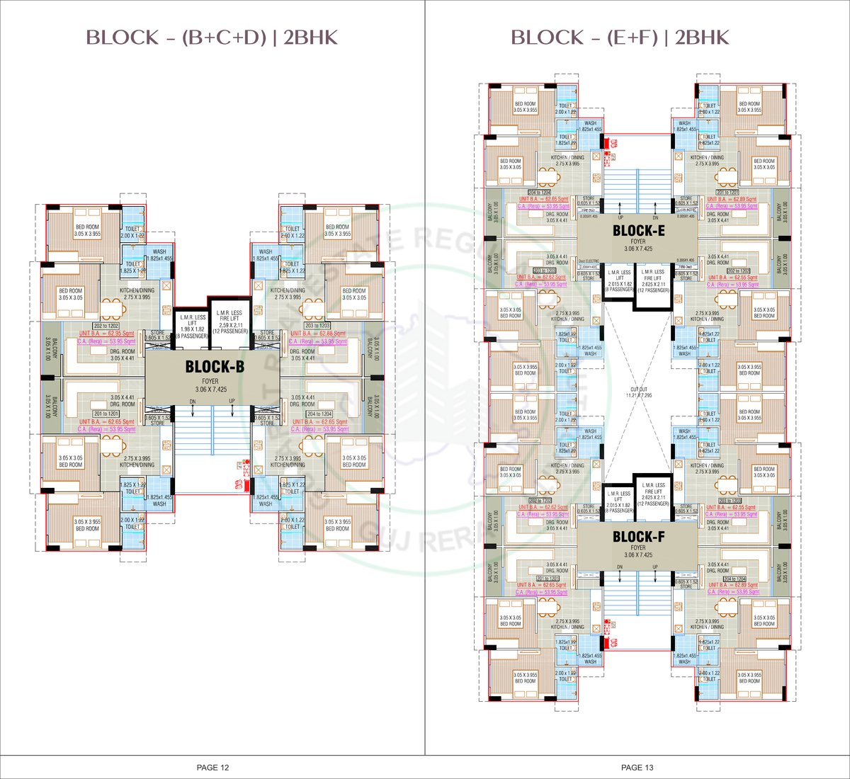 Karnavati Apartment - 8 - Image 7