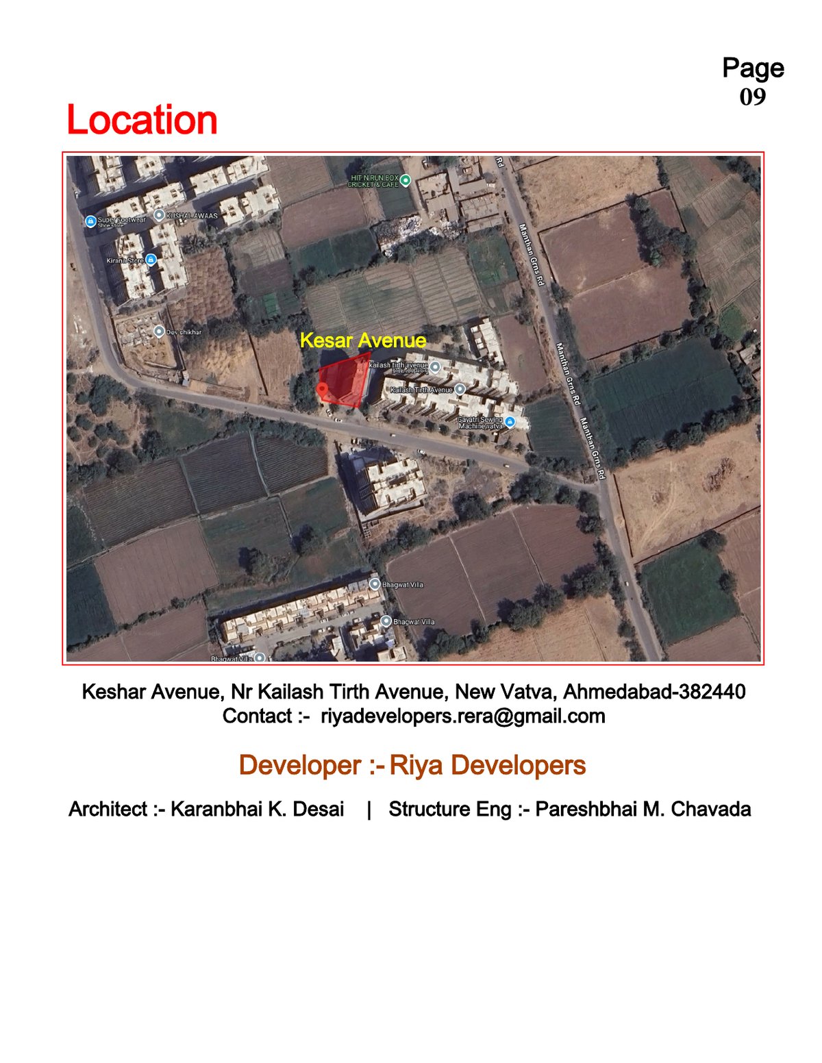 Kesar Avenue - Image 9