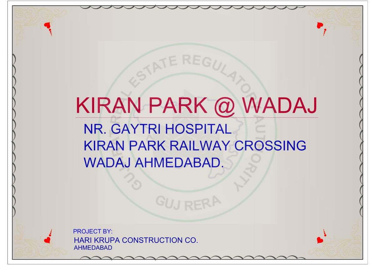 Kiran Park - Image 1