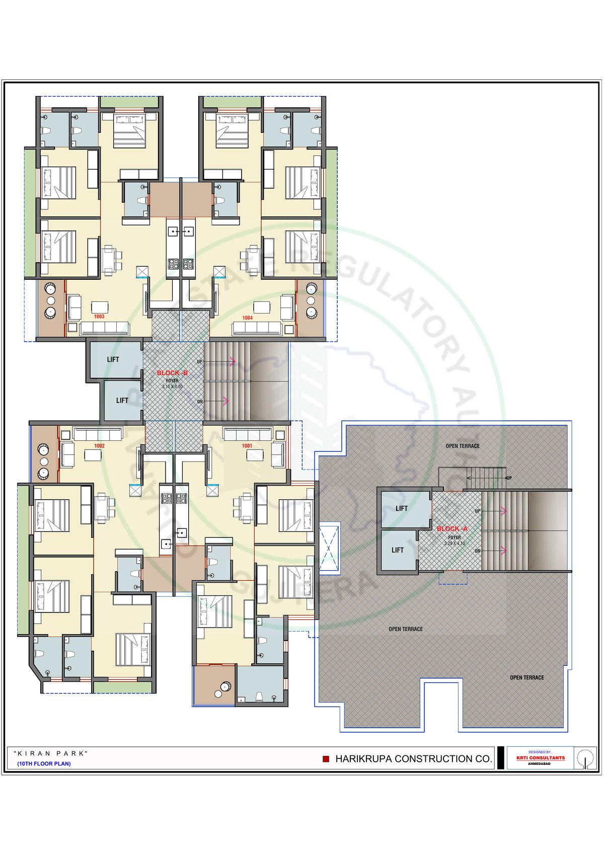 Kiran Park - Image 10