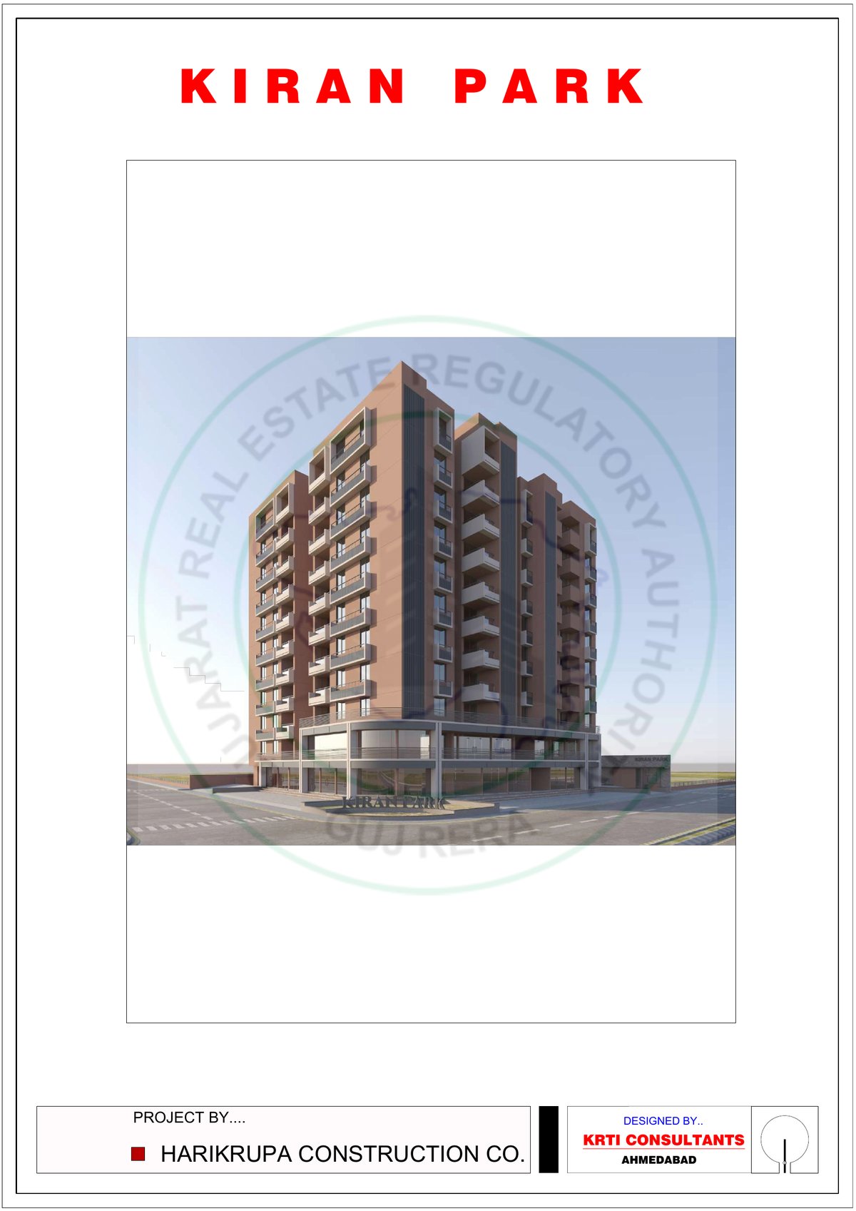 Kiran Park - Image 2