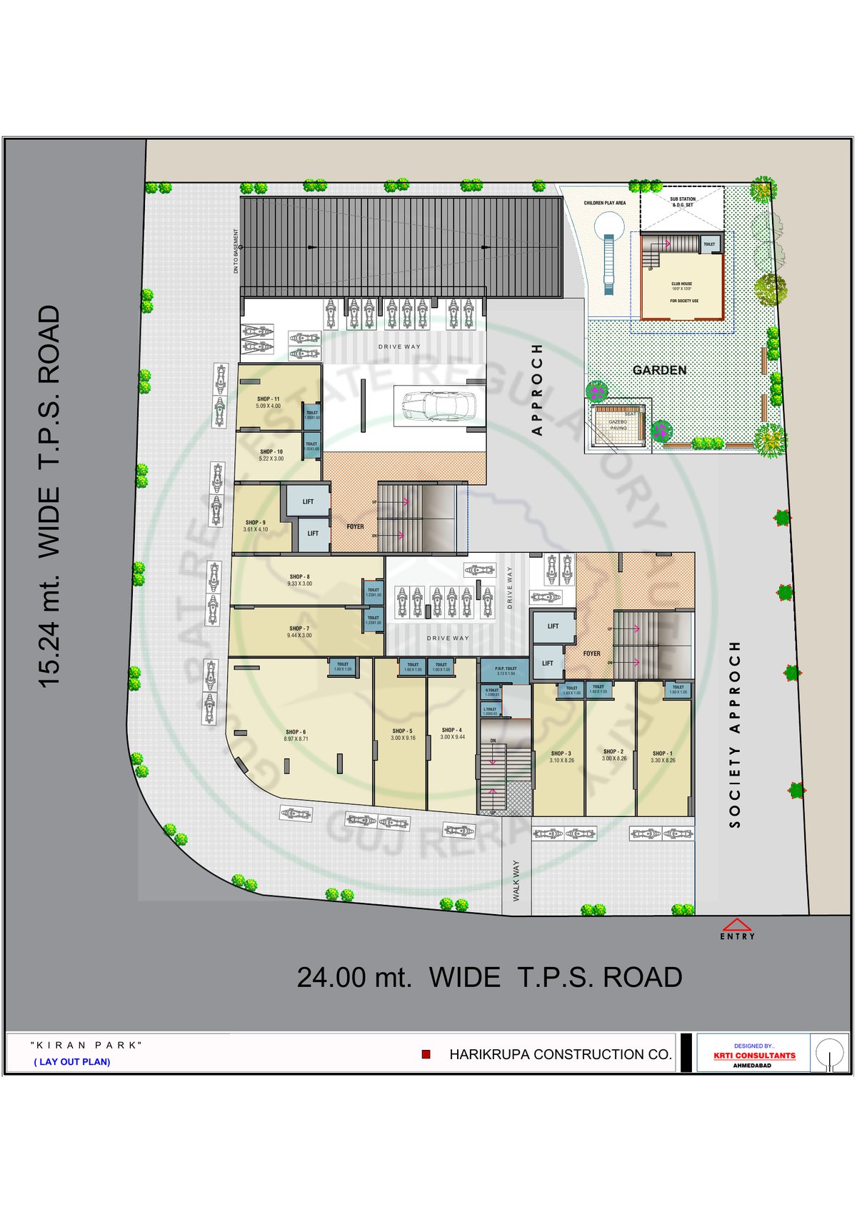 Kiran Park - Image 3