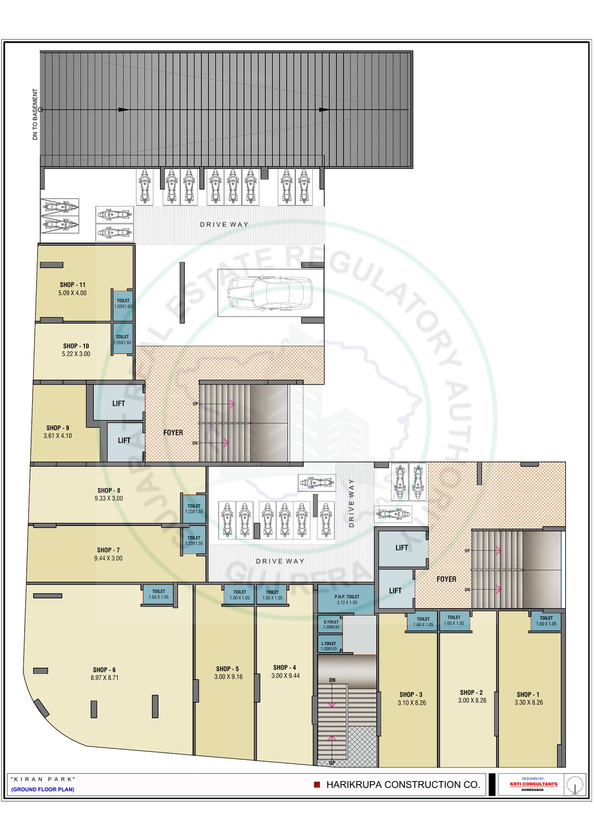 Kiran Park - Image 6