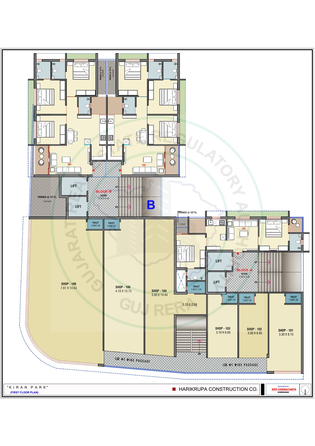 Kiran Park - Image 7