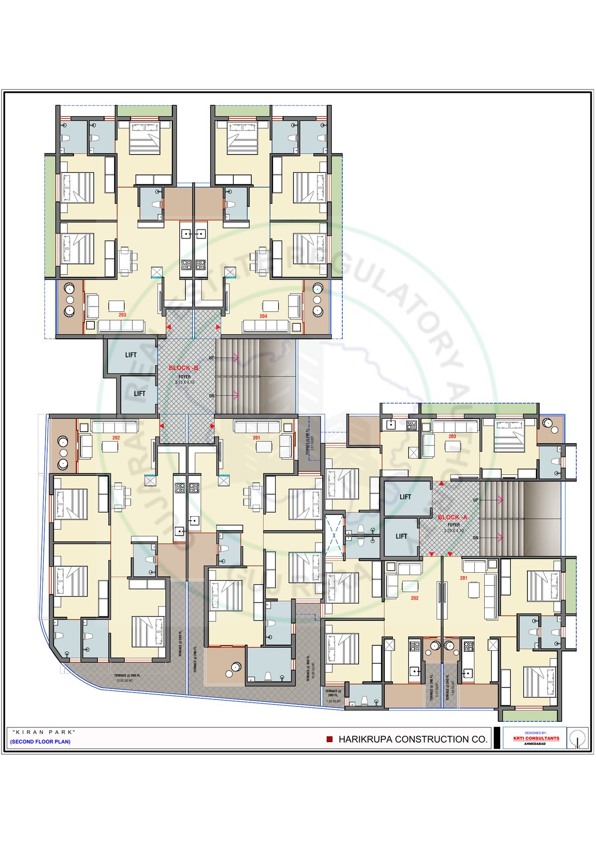 Kiran Park - Image 8