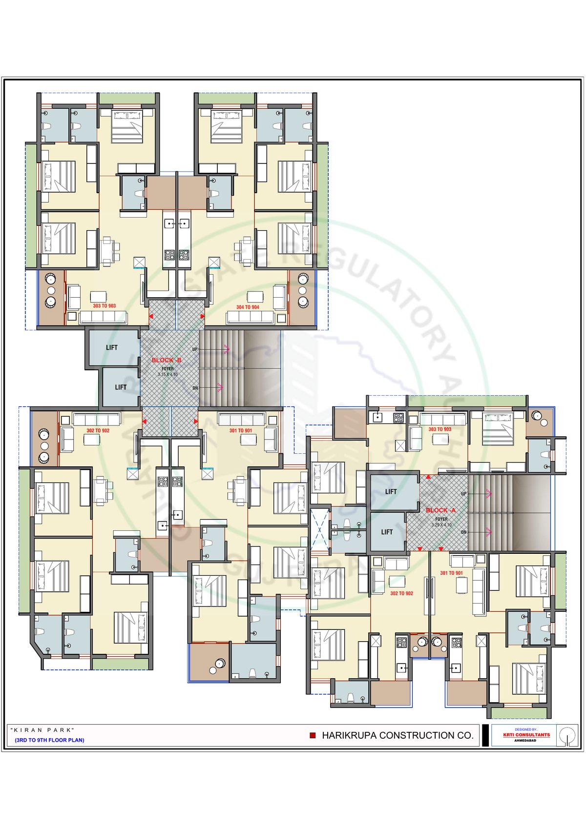 Kiran Park - Image 9