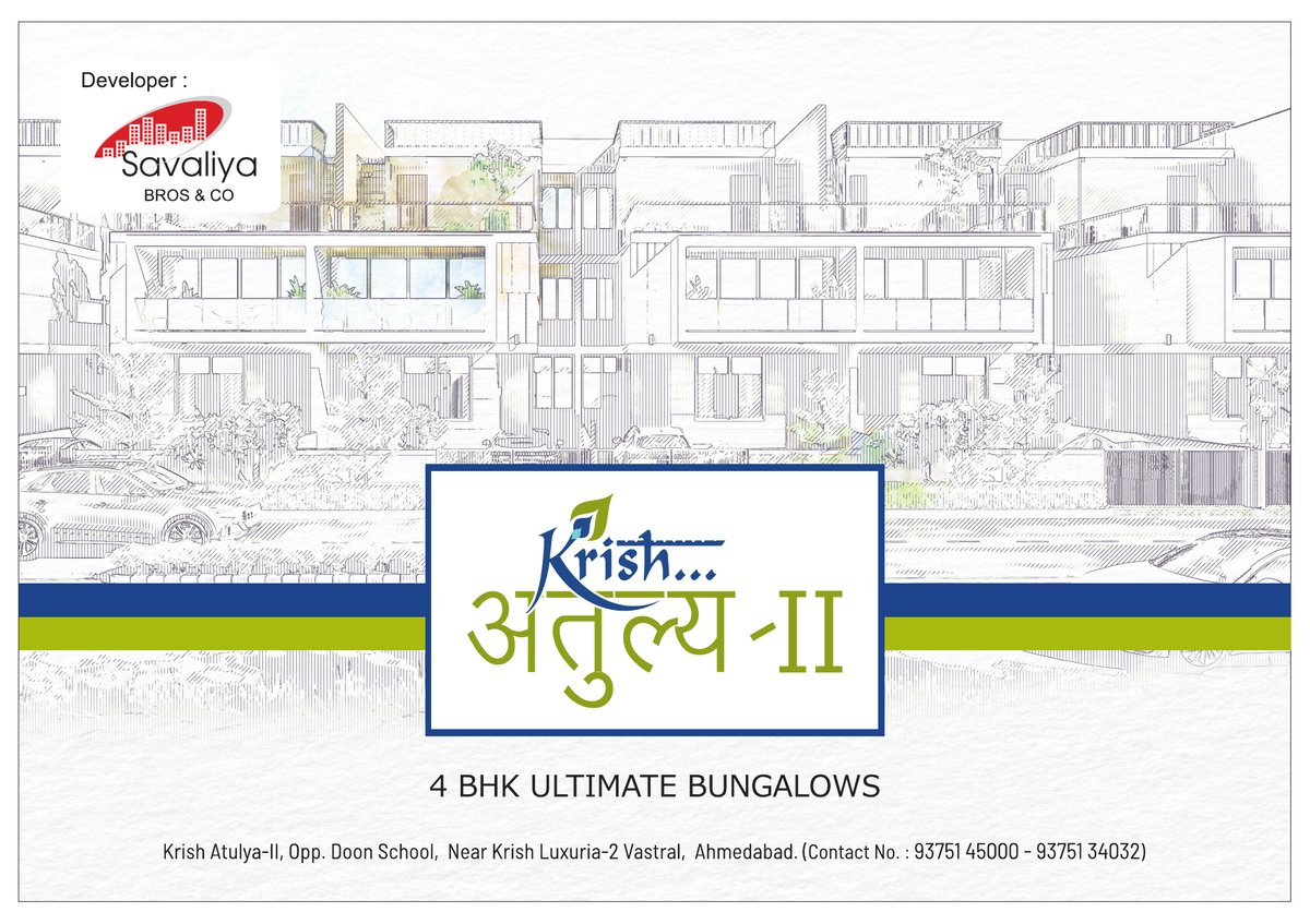 Krish Atulya-ii Image 1 Krish Atulya-ii - Image 1