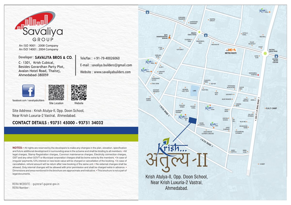 Krish Atulya-ii Image 18 Krish Atulya-ii - Image 18