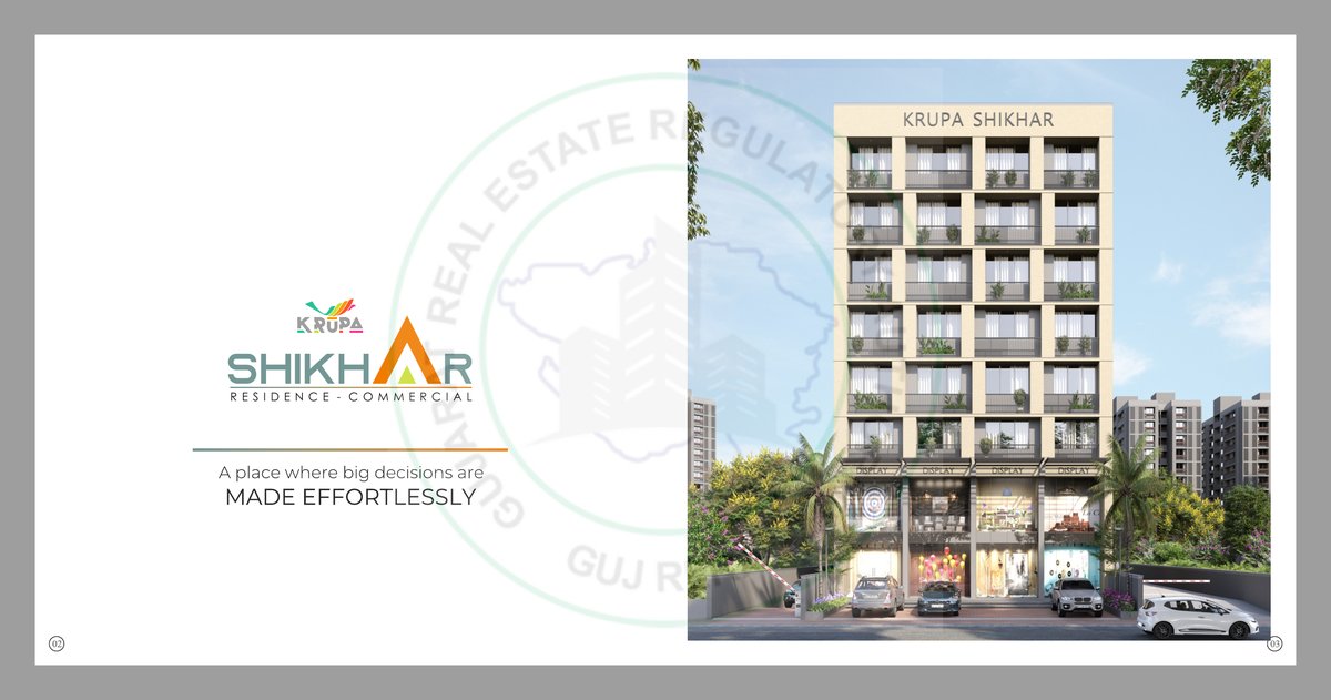 Krupa Shikhar - Image 2