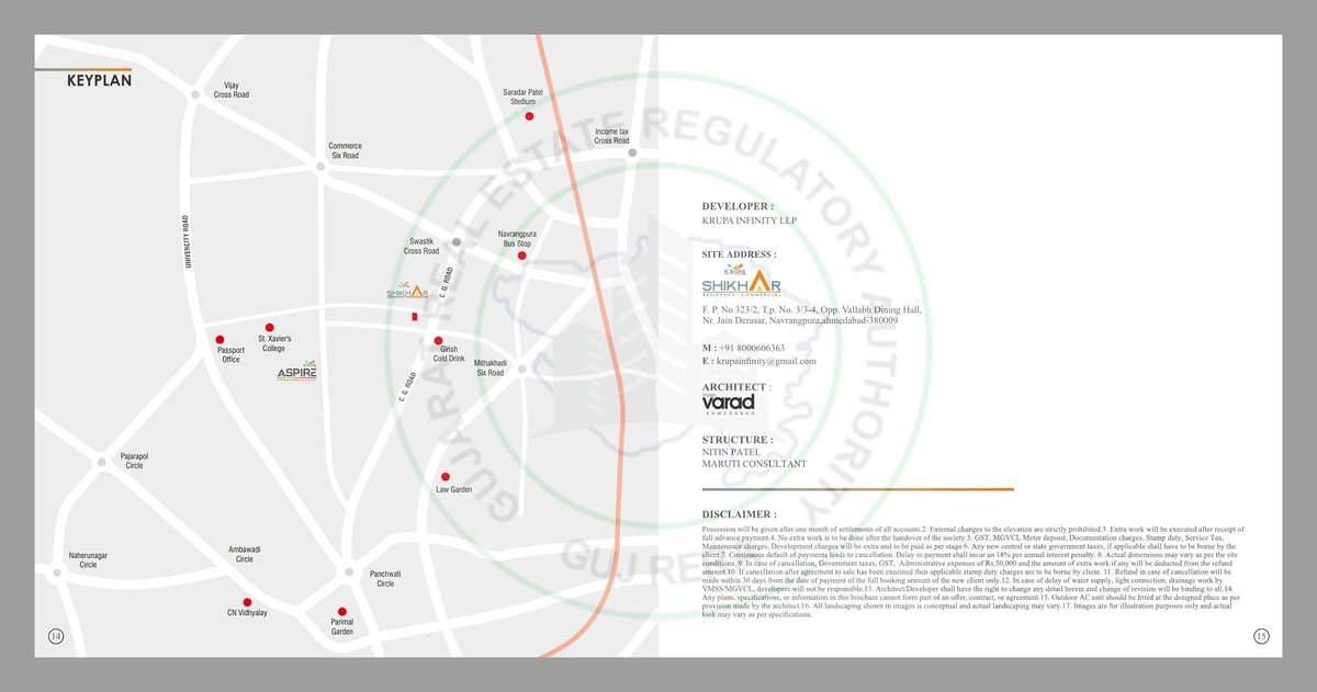 Krupa Shikhar - Image 8