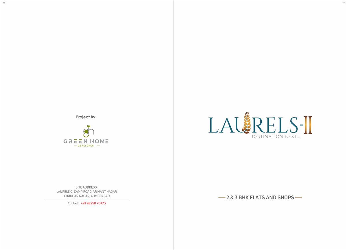 Laurels-ii Image 1 Laurels-ii - Image 1